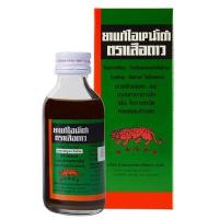 ราคา แก้ไอน้ำดำ ดำ ตราเสือดาว ขนาด 60 ml (15925984087)