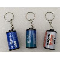 ราคา พวงกุญแจ กลักฟิล์มสวยๆมี 3 ชิ้นให้เลือก (26274059034)