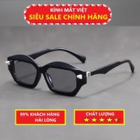 ราคา Kuboraum Q6 Mark Cool แว่นกันแดดแฟชั่นสําหรับผู้ชายและผู้หญิง ทนทานและสวยงาม (24677854436)