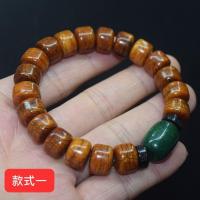 ราคา ทิเบตจามรีกระดูกสร้อยข้อมือกระดูกสร้อยข้อมือทิเบตฮอร์นชายหญิงโพธิ์เด็กสร้อยข้อมือ เหวินหว่าน สร้อยข้อมือทิเบตจามรีกระดูกสร้อยข้อมือกระดูกทิเบตฮอร์นชายหญิงโพธิ์เด็กสร้อยข้อมือ เหวินหว่าน สร้อยข้อมือ8.2