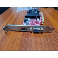 ราคา MSI Nvidia geforce gt620 1gb (23980916454)