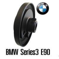 ราคา คอตรงรุ่น BMW ซีรีส์ 3 โฉม E90 รถปี2005-2012 รุ่น 320i, 320iSE 330i 325i 318i 320d 320dSE คอบาง 1 นิ้ว คอพวงมาลัยแต่ง (12830198162)