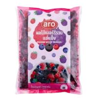 ราคา เอโร่ ผลไม้เบอร์รี่รวมแช่แข็ง 1 กก. ส่งแช่แข็ง (27730944979)