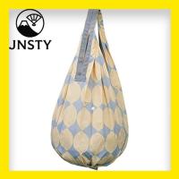 ราคา 【Direct From Japan】 [Marna] [NEW December 2020] Shupatto Compact Bag Drop M - Lemon Cream (41274142448)