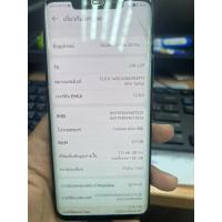 ราคา โทรศัพท์ Huawei Mate 20 pro (41304781932)
