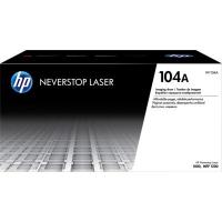 ราคา HP 104A Black Original Laser Imaging Drum (W1104A) (12011478608)