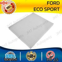 ราคา กรองแอร์ ฟอร์ด เอคโค่สปอร์ต Ford Ecosport A/C Car Filter ฟอด eco-sport อีโค่สปอร์ต เอคโค่สปอร์ท อีโค่ สปอร์ท เอคโคสปอร์ต (43924362091)
