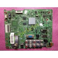 ราคา เมนบอร์ดซัมซุง mainboard samsung รุ่น ps51d450 (ของถอด) (4371503230)