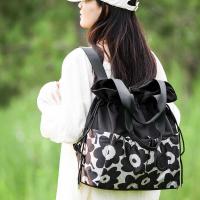 ราคา กระเป๋าเป้นำเข้าจากเกาหลี สไตล์แฟชั่นสำหรับสุภาพสตรี ดีไซน์เรียบหรู สะดวกในการพกพา (53852046257)