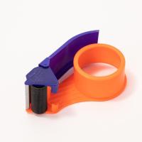 ราคา A105 ตัวตัดเทป พลาสติก opp Tape Cutter สำหรับแพ็คของ ที่ตัดเทป ใช้ในงานประดิษฐ์ หน้ากว้าง 2นิ้ว ที่ตัดเทป (28135616044)