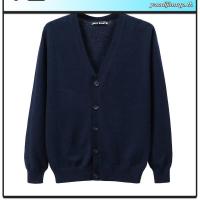 ราคา AIIZ (เอ ทู แซด) - AIIZ เสื้อคาร์ดิแกนคอวีผู้ชายผ้าถัก AIIZ Men's Flat Knit Cardigan (45601995719)