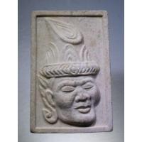 ราคา เศียรพ่อแก่ - พระพิฆเณศวร เนื้อผง ไม่ทราบสำนัก (18929518359)