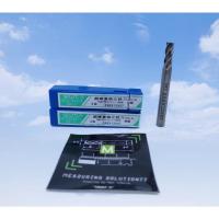 ราคา EndMill HSS AI 5mm 4flute end Mill เส้นผ่านศูนย์กลาง 5 มม (45251753378)