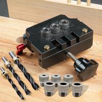 ราคา Self Centering Doweling Jig Kit, Drill Guides Locator for Straight Holes Biscuit Joiner, Multifunctional Woodworking Joints Tool (26479733677)