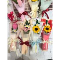 ราคา ช่อดอกไม้ ทานตะวัน ของขวัญรับปริญญา ของขวัญปัจฉิม ดอกไม้ลวดกำมะหยี่ (41300523226)