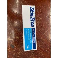 ราคา ShinEtsu กาวทาประเก็น กาวประกอบเครื่อง Shin-Etsu สีขาว แท้100% KE45B กาวทาปะเก็น 100g (22935420663)