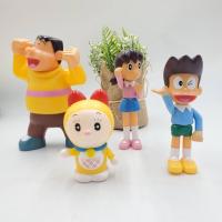 ราคา ชุดตุ๊กตา โมเดลโดเรม่อน ยืนได้ พวงกุญแจโดเรม่อน ของเล่นอนิเมชั่น (พร้อมส่ง) (22533914779)