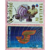 ราคา แสตมป์ประเทศไทยผ่านการใช้งานแล้ว เก่าเก็บ หายากน่าสะสม จำนวน 2 ดวง (25430071891)