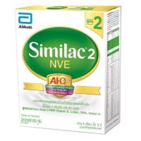 ราคา EXP 18/08/2563 Similac 2 NVE ซิมิแลค 2 เอ็นวีอี เอไอ คิว พลัส ขนาด 650 กรัม (2687973866)