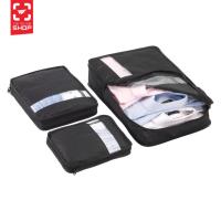 ราคา กระเป๋าจัดระเบียบเสื้อผ้า Go Travel Bag Packers (23726485794)