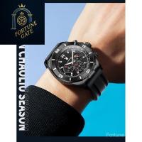 ราคา นาฬิกาควอตซ์มัลติฟังก์ชั่น Playboy นาฬิกาแฟชั่นกีฬาสำหรับผู้ชาย IHKR (43224510669)