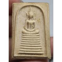 ราคา พระสมเด็จหลังรูปเหมือนเสด็จพ่อร 5 เนื้อหามวลสารพอมีอายุ (16097387352)