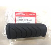 ราคา ที่วางเท้า ยางพักเท้าหน้า( WAVE-110i ,WAVE-125i ปลาวาฬ Honda ของแท้ (25172573996)