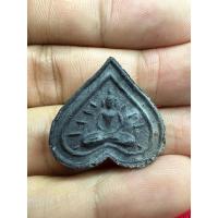 ราคา พระผงพิมพ์ใบโพธิ์สมาธิ (พิมพ์ใหญ่)ปี 2520 เนื้อดินเผา (29317973992)