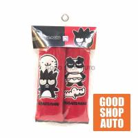 ราคา หุ้มเบลล์ Bad Badtz-Maru แบดแบด สีแดง หุ้มสายเบลล์ หุ้มเบลท์ สายเบลล์รถยนต์ ที่จับตู้เย็น หุ้มสายกระเป๋า ลิขสิทธิ์ แท้ (7178279339)