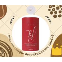ราคา (ของแท้ พร้อมส่ง) Lemona red Collagen คอลลาเจนเกาหลี คอลลาเจนผิวใส 1กระปุก60ซอง (17891831797)