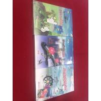 ราคา เหนี่ยวหัวใจสุดไกปืน/ราชนาวีที่รัก/มือปราบเจ้าหัวใจ (3456488568)