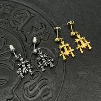 ราคา Chrome Hearts Thai Silver Plated22k Gold Cross Tassel Earrings Vintage Cross Flower Studs Niche High-end Earrings (42624217004)