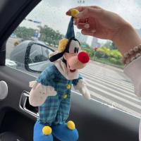 ราคา ตุ๊กตา Goofy น่ารัก Circus Clown Red Nose Goofy ประมาณ 25 ซม. ตุ๊กตา (46601919107)