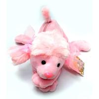 ราคา fbb347-กระเป๋าดินสอ-พุดเดิ้ลสีชมพู (1844708624)