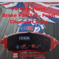 ราคา Chevrolet Aveo ผ้าดิสเบรคหน้า ชุด QHUK Brek Depan Pad 4 Keping - 1 ชุดผ้าเบรค Aveo - BP-682627-Q (29140998384)