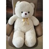 ราคา ตุ๊กตาหมีตัวใหญ่ขนาด 1 เมตร (7626849928)