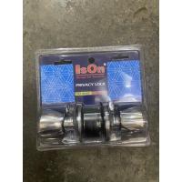 ราคา ลูกบิดประตูห้องน้ำ ลูกบิดประตู ประตูห้องน้ำ ยี่ห้อISON (9621052867)