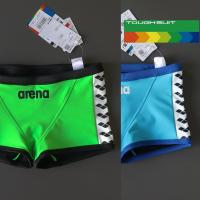 ราคา กางเกงว่ายน้ำ Arena Japan, Toughsuit Serie 2024-25 (24657136479)