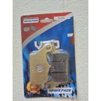 ราคา ผ้าดิสเบรค ใบมีดผ้าดิสเบรค (43221968292)