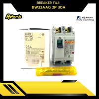 ราคา BREAKER FUJI BW32AAG 2P 30A (20388094657)