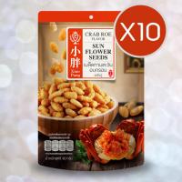 ราคา เสี่ยวปั้ง เมล็ดทานตะวัน รสไข่ปู 90g x 10ห่อ (7045276812)