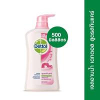 ราคา  เดทตอลเจลอาบน้ำสูตรสกินแคร์พร้อมมอยส์เจอร์ไรเซอร์เข้มข้น 500มล (5621312616)
