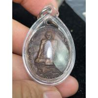 ราคา เหรียญหลวงพ่อสุดวัดกาหลงรุ่นปิตุภูมิเลี่ยมพร้อมใช้รับประกันแท้ทันหลวงปู่ (27366324161)