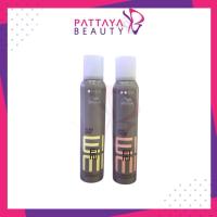 ราคา WELLA เวลล่า โปรเฟสชั่นแนลส์ รูท ชูท ไอมี่ &เวลล่า แกลมมิสท์ไอมี่ สเปรย์จัดแต่งทรงผม 200 มล. (44071359053)