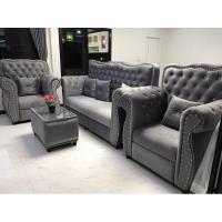 ราคา โซฟา โซฟาหรู ราคาโรงงาน สั่งทำได้ (7688975959)