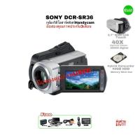 ราคา Sony Handycam DCR-SR36E Vintage Camcorder Used กล้องวิดีโอย้อนยุค Hybrid HDD 40GB and Memory Stick Pro Duo มือสองคุณภาพ (29713544706)