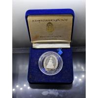 ราคา พระพุทธเมตตาเสนานาถ หลังพระปรมาภิไธย ภ.ป.ร.เนื้อเงิน กองทัพบก จัดสร้างเนื่องในวโรกาส 84 พรรษา ร9 ปี2556 พร้อมกล่องเดิม (28003426187)