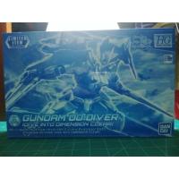 ราคา HG Gundam OO Diver [Dive into Dimension Clear]​(LIMITED ITEM)​ (2643658585)