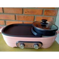 ราคา Bear DKL-C15A2 มือสอง 95% (12014918406)