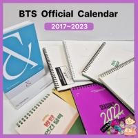 ราคา ปฏิทินอย่างเป็นทางการของ BTS 2017~2023 (คําทักทายฤดูกาล, ปฏิทินตั้งโต๊ะ) (24296903016)